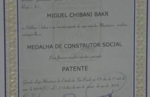 Sessão Branca